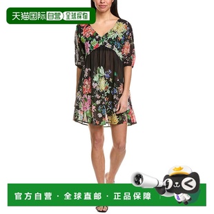 Metallic Notte Blouse Johnny Babydoll Was Blend 自营 Silk