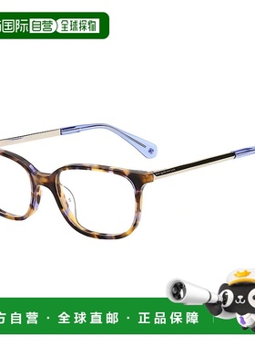 自营Kate Spade KS Natalia XP8 50mm女士矩形眼镜50mm-蓝色哈瓦