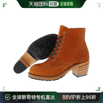 美国直邮red wing 女士 靴子