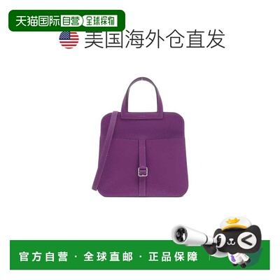 自营Hermes Alezan Anemone Taurillon Clemence Leather Handbag