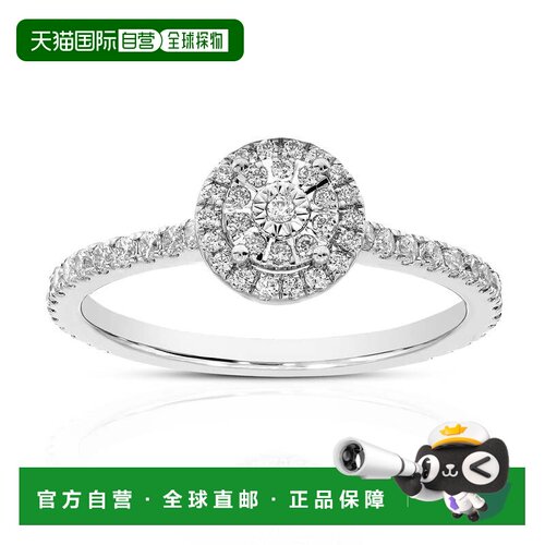 自营vir jewels1/3 cttw Lab Grown Diamond Engagement Ring in