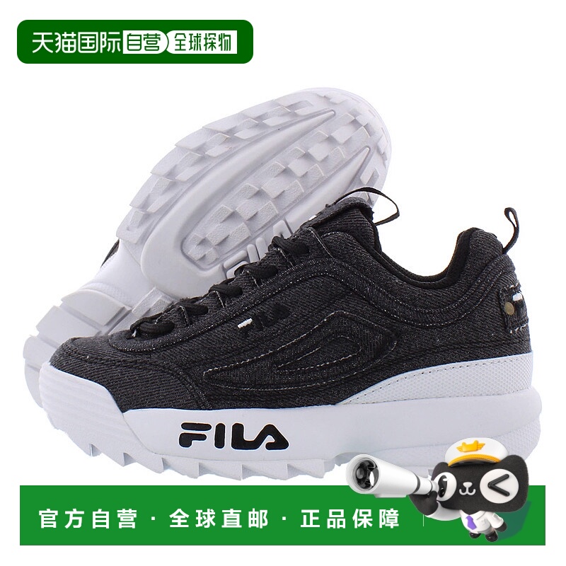 美国直邮fila 少男 时尚休闲鞋