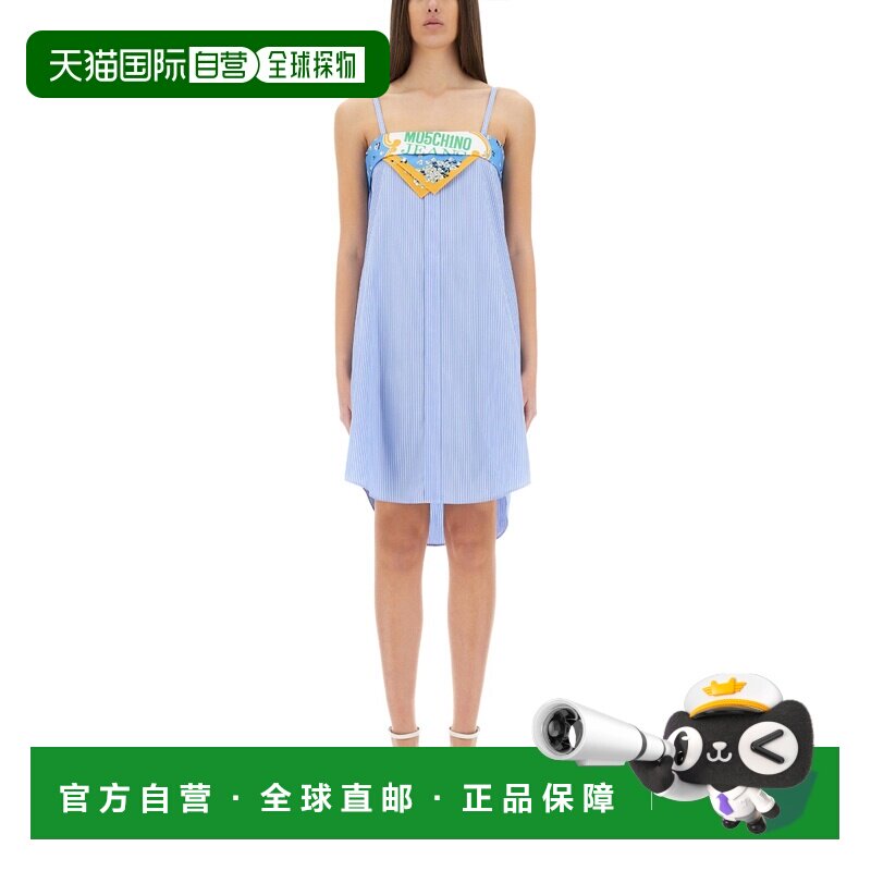 香港直邮Moschino 连衣裙 04683725_1303女装吊带