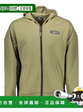 自营Plein Sport Cotton Women's Sweatshirt - bicolor 美国奥莱