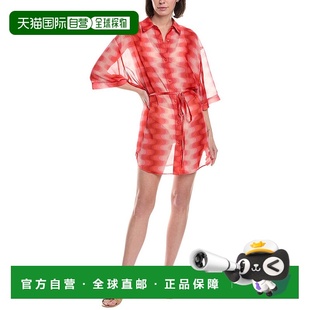 粉色 自营 晚会衬衫 Windsor 美国奥莱直发 Devon