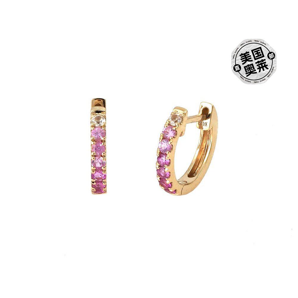 monary1 Carat Triple Row Diamond Hoop Earrings In Sterling S
