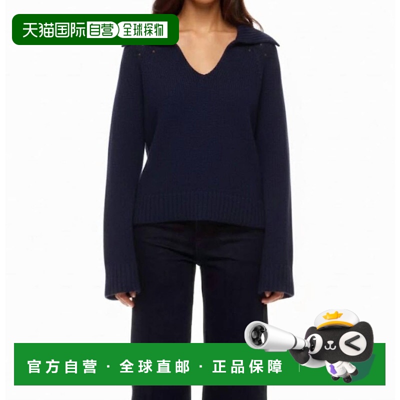 自营ciao luciaBelinha Pullover Top In Navy - navy 美国奥莱直