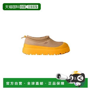 Hybrid Mustard Seed 自营UGG Wheat Weather Summer Tasman