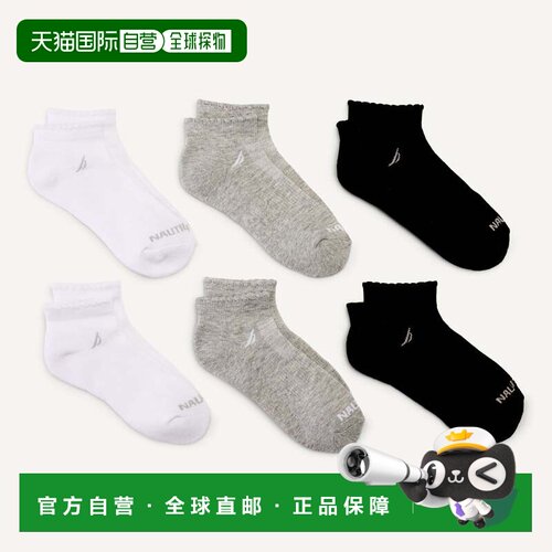 自营Nautica Womens Athletic Quarter Socks, 6-Pack - dark orc