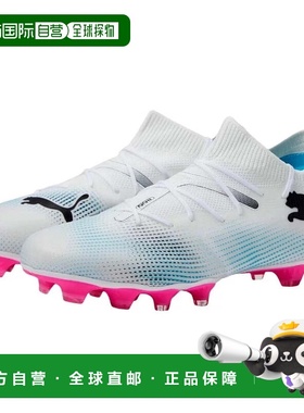自营Men's Puma Future 7 Match FG/AG 107715-01 White Pink Foo