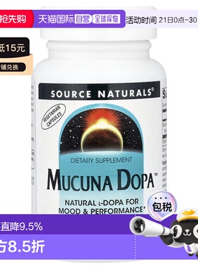 香港直邮源美,Mucuna Dopa™, 100 mg, 60 Capsules胶囊