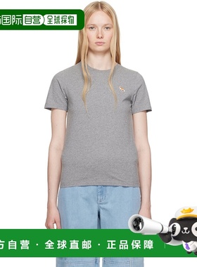 1h可退 香港直邮潮奢 MAISON KITSUNE 女士 灰色 Baby Fox Patch