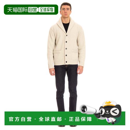 自营roberto collina宽松的罗纹羊毛羊绒开衫-中性混纺 美国奥莱