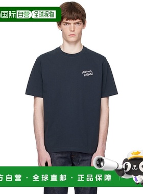 1h可退 香港直邮潮奢 MAISON KITSUNE 男士 黑色 Handwriting Com