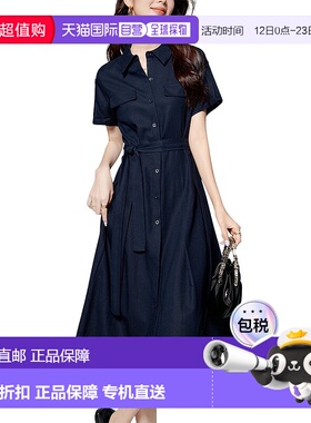 自营Onebuye Linen-Blend Dress - Dark Blue 连衣裙美国直发奥莱
