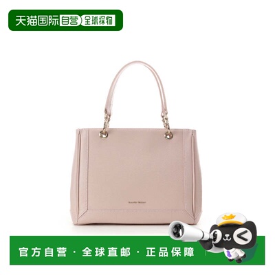 自营 Samantha Thavasa托特包手提包单肩包