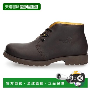 自营 Panama Jack Bota C2 - 男士 Chukka 皮革踝靴 - 棕色 美国