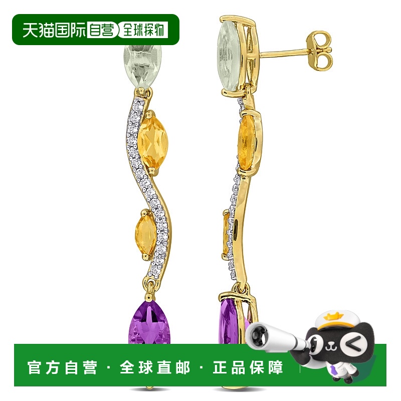 自营Mimi & Max 8 1/2ct TGW Sky Blue Topaz Rose de France Whi