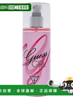 美国直邮GuessGuess Girl香氛喷雾女士-250g正品