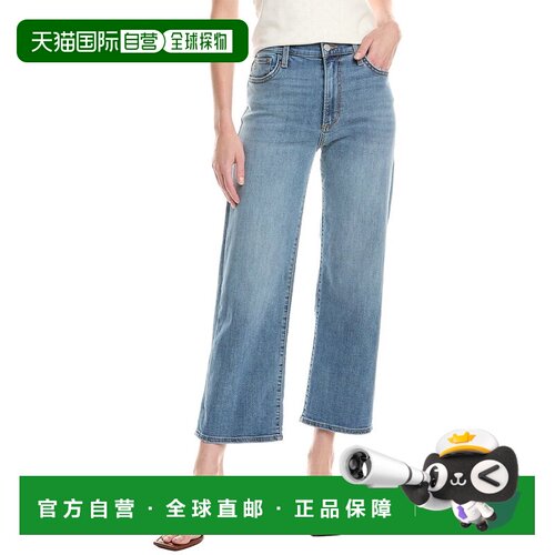 自营joe's jeans乔的牛仔裤The Blake No Promises短腿牛仔裤-红