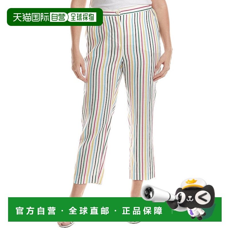 自营 Marina Rinaldi Plus Rita Trouser-白色 美国奥莱直发