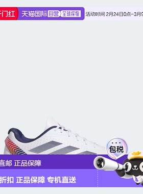 自营男士adidas Adizero ZG无尖钉高尔夫球鞋-云白色/深蓝色/红色