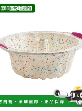 自营 Trudeau Structure 硅胶 10 杯凹槽蛋糕盘，五彩纸屑/紫红色