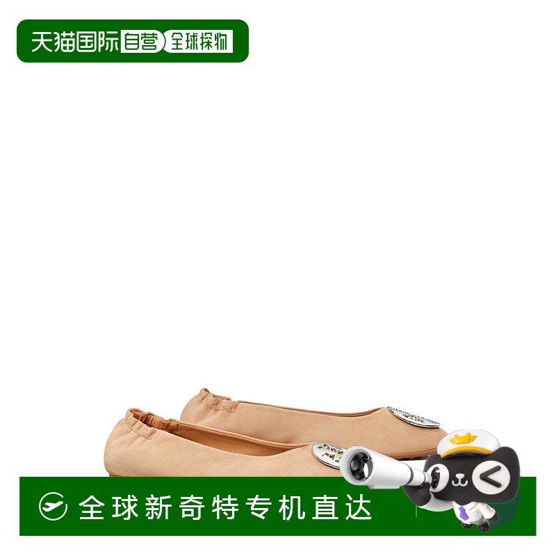 1h可退 【美国直邮】tory burch 女士 时尚休闲鞋麂皮平底鞋