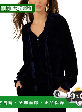 自营Hale Bob Kinley 上衣 - 蓝色 美国奥莱直发