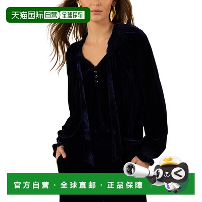 自营Hale Bob Kinley 上衣 - 蓝色 美国奥莱直发泡泡袖