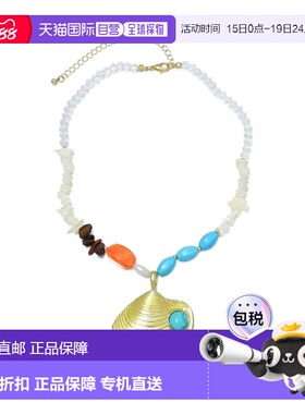 自营adorniaGold Plated Mixed Beaded Necklace with Oversized