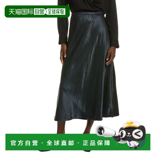 美国直邮自营EILEEN FISHER斜裙-灰色 美国奥莱直发