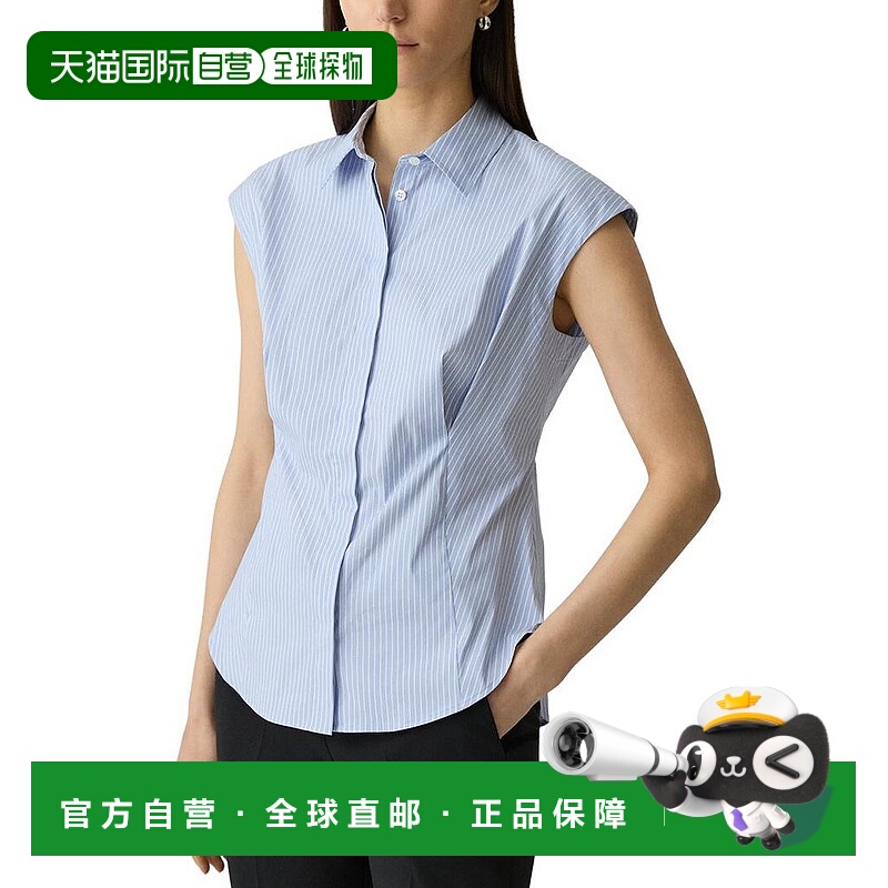 1h可退 【美国直邮】theory 女士 衬衫