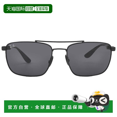 自营ray-banRay Ban Scuderia Ferrari Dark Grey Navigator Men'