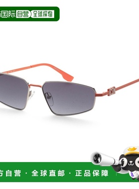 自营 Dsquared2男士60mm钯橙色太阳镜-钯橙色 美国奥莱直发