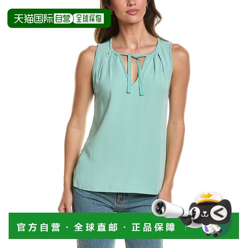 自营XCVI Twill Antoine Tank Top - pink 美国奥莱直发