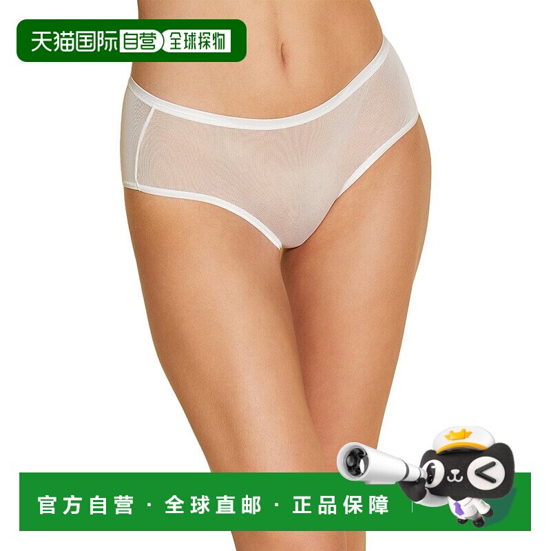 自营Cosabella Soire Confidence Boyleg - white 美国奥莱直发