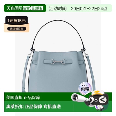 自营michael korsCarson Medium Pebbled Leather Convertible Bu