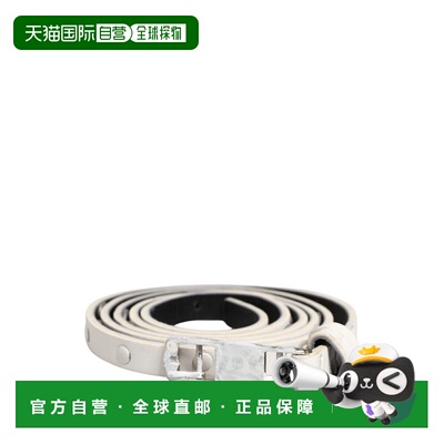 自营Costume National Leather Studded Cintura Men's Belt - wh
