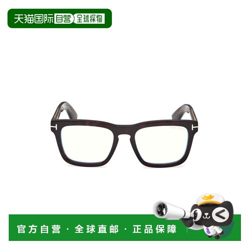 自营tom fordFt6070-B Tortoiseshell Square Frame Eyeglasses -