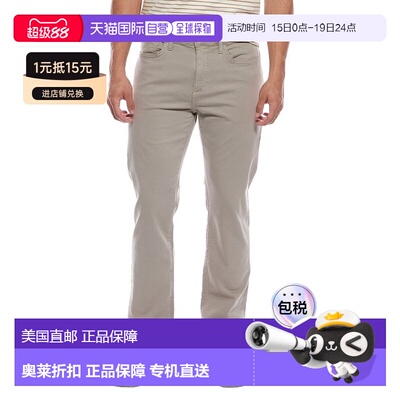 自营joe's jeansJOE’S Jeans The Brixton French Terry Nickel