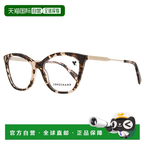 自营 Longchamp 女士蝴蝶眼镜 LO2692 690 玫瑰哈瓦那 54 毫米 -