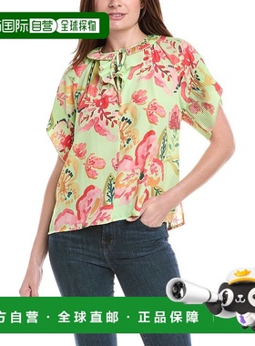 自营nicole miller妮可 米勒女式衬衫-绿色 美国奥莱直发