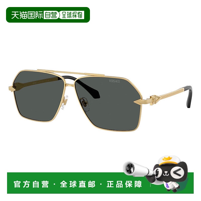自营Versace Sunglasses Aviator Full Rim, Gold Frame And Dark