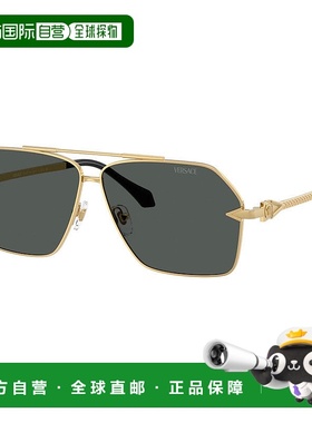 自营Versace Sunglasses Aviator Full Rim, Gold Frame And Dark