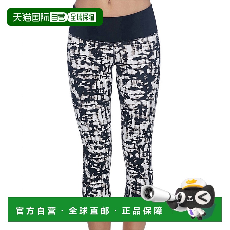 自营 body glove黑白款 Work It Capri 紧身裤 - 黑色和白色 美国