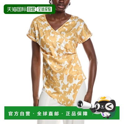 自营Gracia Back Tie Top - Yellow 女装上衣美国直发奥莱