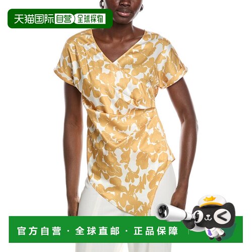 自营Gracia Back Tie Top - Yellow 女装上衣美国直发奥莱