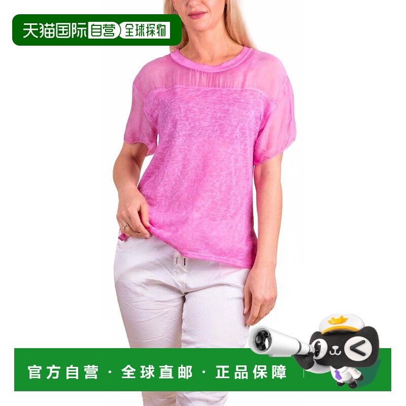 自营gigi modaSondrio Short Sleeve T-Shirt In Hot Pink - hot