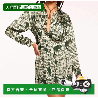 自营ramy brook帕尔默深色鼠尾草迷你连衣裙-深色鼠尾草 美国奥莱